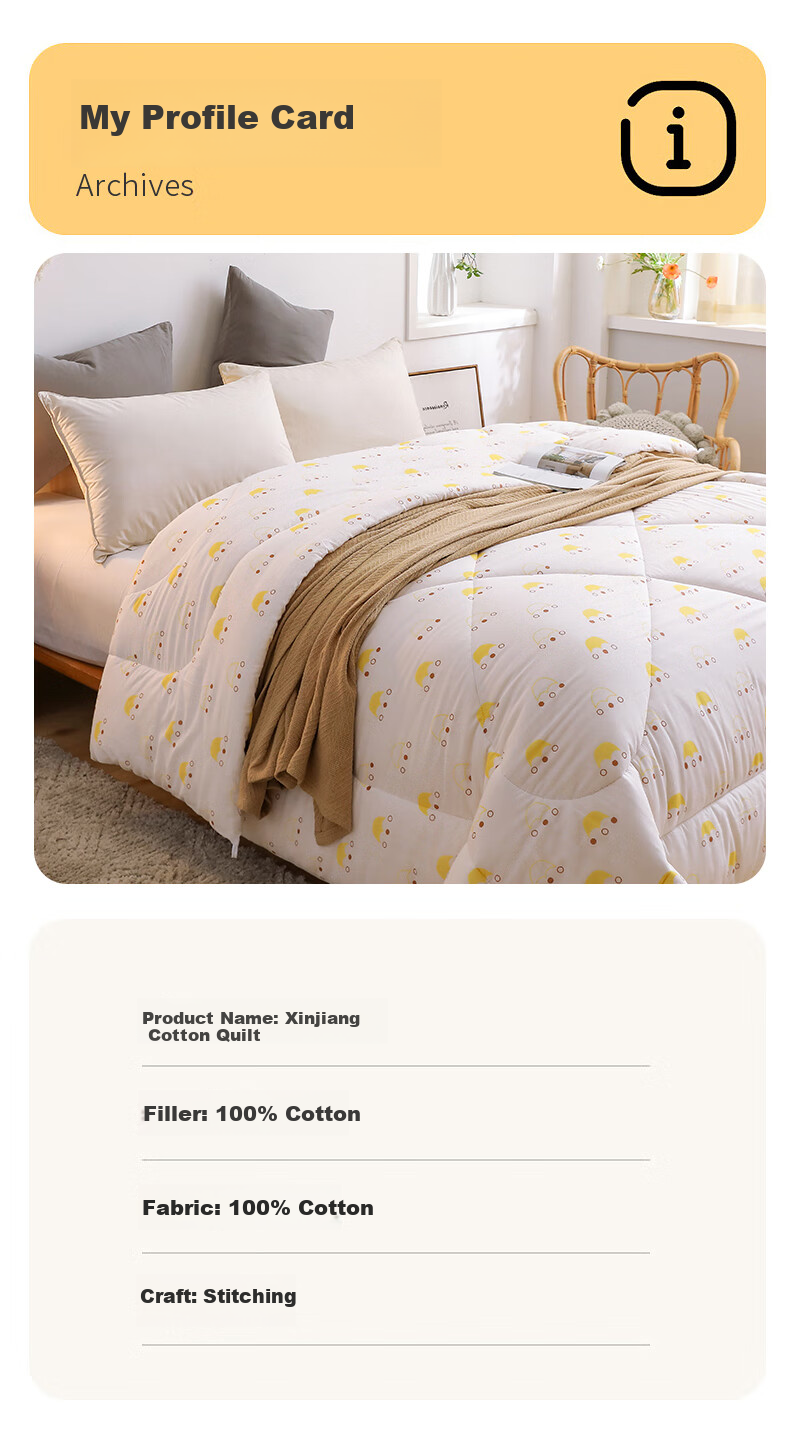 Yunjin 100% Pure Cotton Xinjiang Cotton Quilt, All-Cotton Comforter, Autumn And Winter Duvet, 5 Jin (2.5 Kg), 150*200cm, Jinguang 15