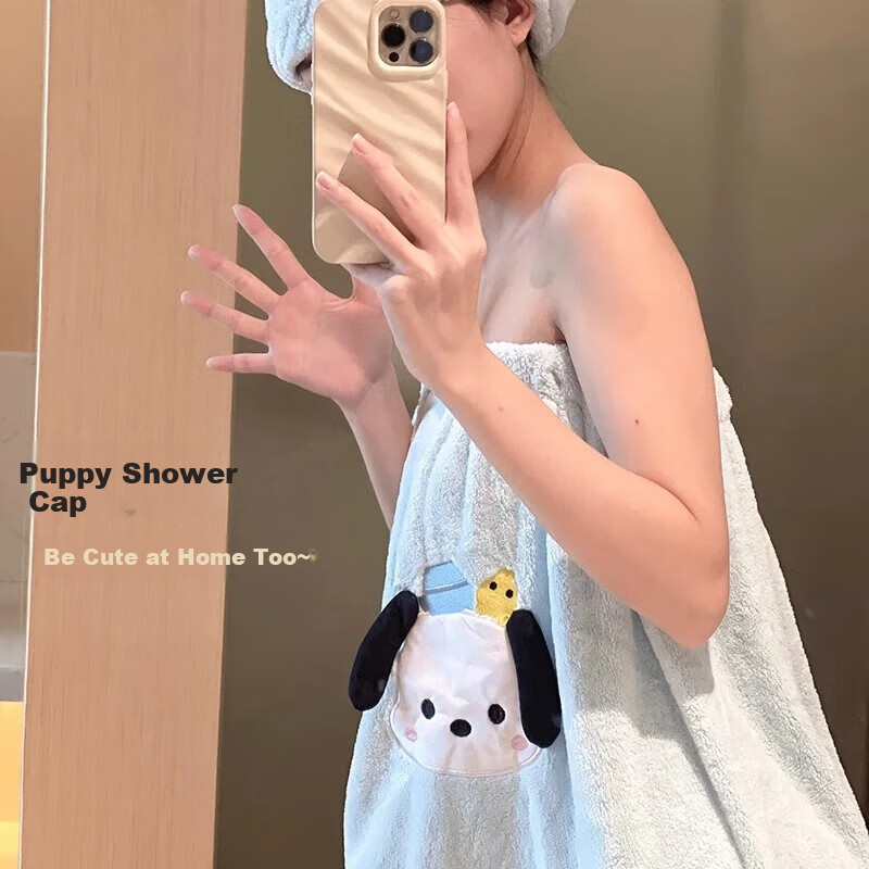 Fanyejia Bath Towel for Women, Wearable Coral Fleece Towel, Absorbent Quick-Drying Thickened Student Dormitory Home Use Pajama Dog Bathrobe