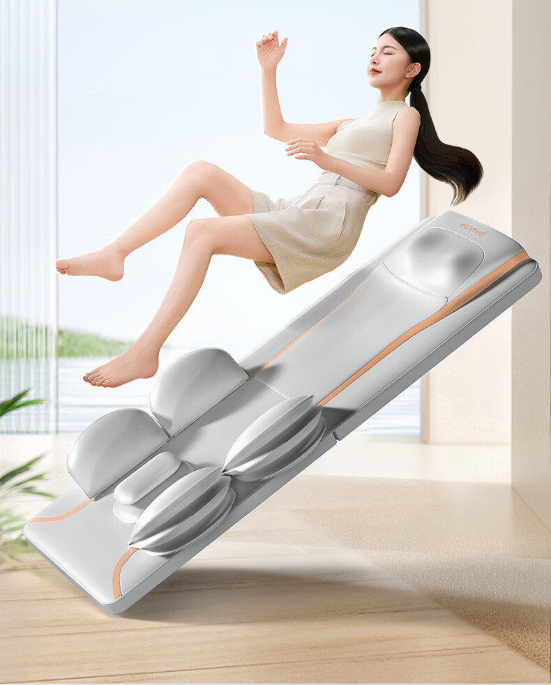 Ecomed German Full Body Massage Mat Recliner Home Massage Bed Shoulder Neck Waist Back Leg Massager Gift for Parents Elders Practical Birthday Present 2