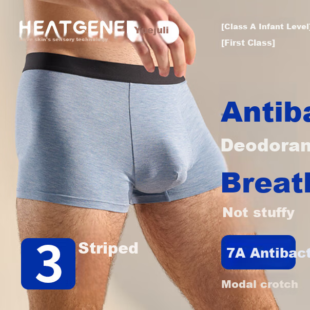 Yuejili Men's Underwear, 2026 New Style, 7A Antibacterial Breathable Modal Crotch Boxer Briefs, Bare Feel Thin Summer Style, Gift for Boyfriend