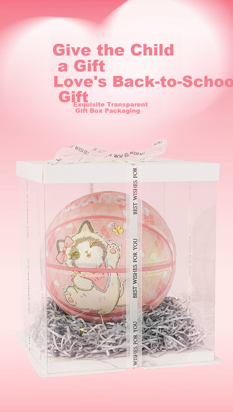 Kuangmi Cute Ragdoll Cat Basketball, Children's Size 5, Youth And Elementary School Students, Boys And Girls Training Competition Birthday Gift Ball 6