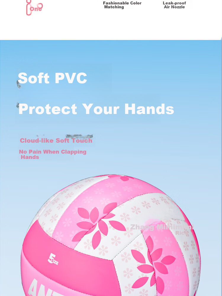 ANTA Volleyball [High School Entrance Exam Training] Competition-Specific Volleyball for Primary And Secondary School Physical Exams, Adults And Children, Men And Women, Size 5, Pink, 152-2 3