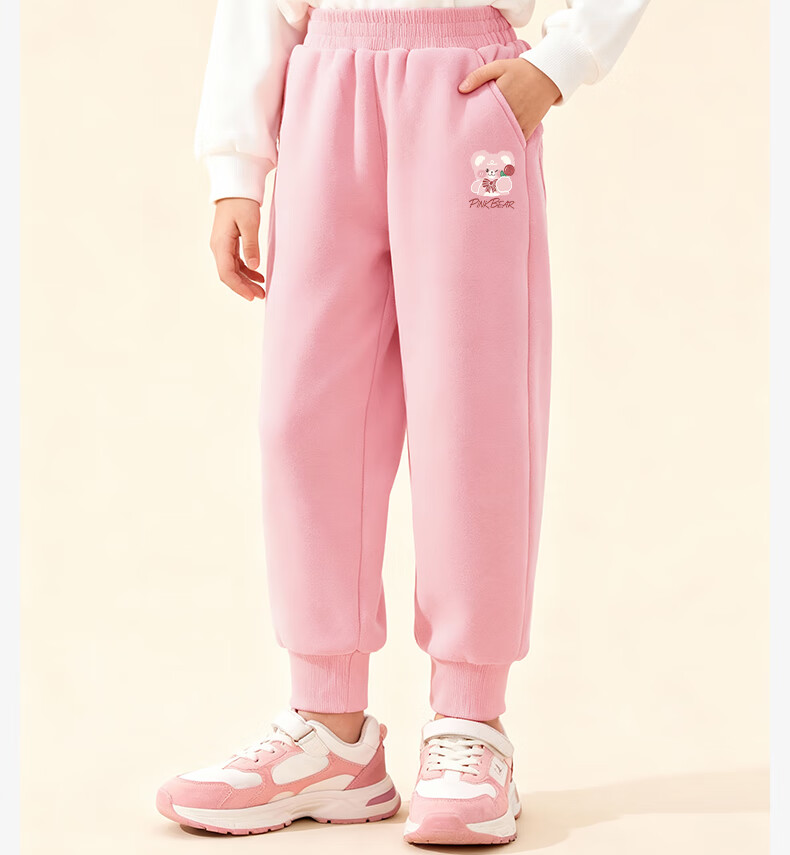 Baleno Girls' Pants Autumn Winter 2025 Stylish Fleece-Lined Warm Long Pants Children's Winter Casual Sports Pants 5