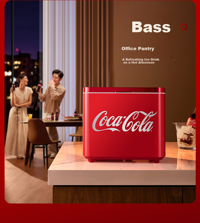 Coca-Cola Ice Maker, Home Small UV Sterilization Ice Maker, Compact Bullet Ice Mini Dorm Ice Maker, Low Power Fully Automatic Portable White 11