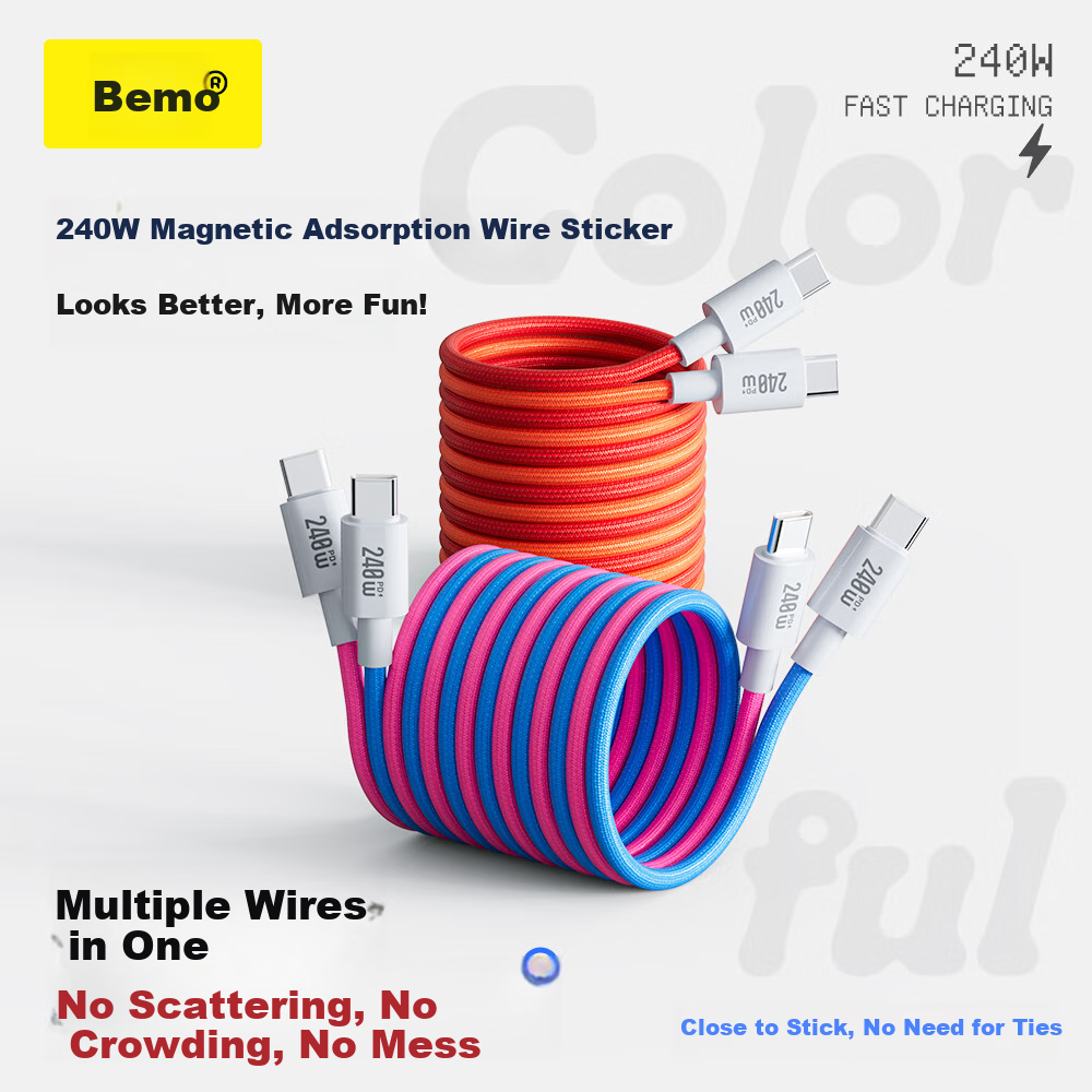 Магнитный кабель Beimo Type-C, 240W, 1 метр, для iPhone, iPad, Huawei, Xiaomi, розовый