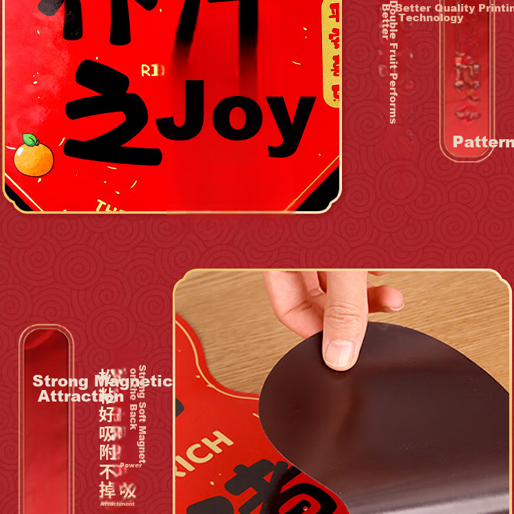 Extreme Space Housewarming Couplets Housewarming Gift Moving Decoration New Home Essential Flocked Couplets 11