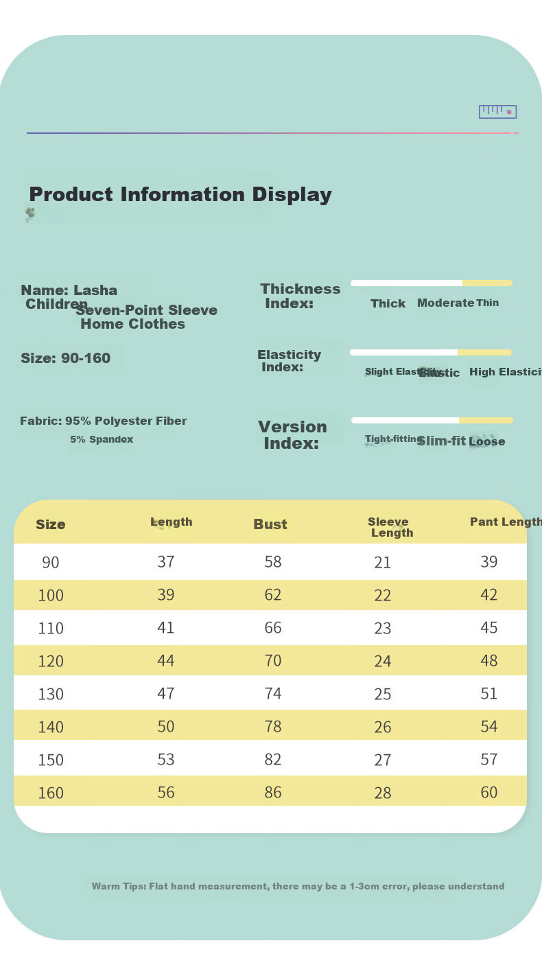 Langsha Kids Pajamas Boys Girls Summer Thin Baby Homewear Set Big Children 3/4 Sleeve Air Conditioning Clothes 120 10