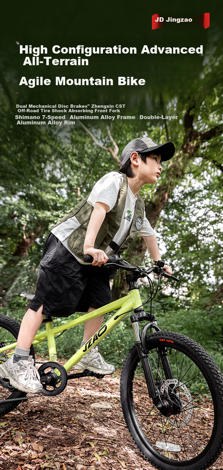 JD Original Lingyue Bicycle Aluminum Alloy Frame Children's Bike for Ages 8-12 Students with Gears 22-Inch Lime Gree 1