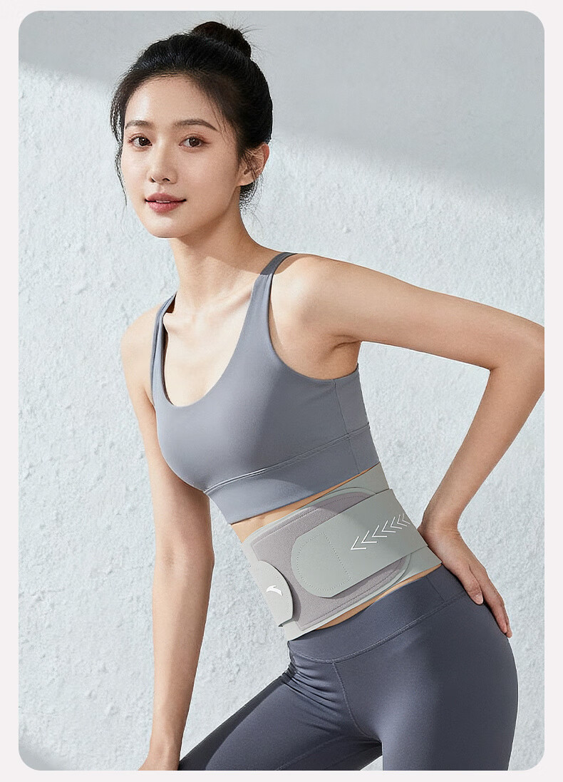 ANTA Lumbar Support Belt for Disc Herniation, Lumbar Muscle Strain, Sports Waist Belt for Sitting, Running, Basketball, Lightweight Waist Trainer 3