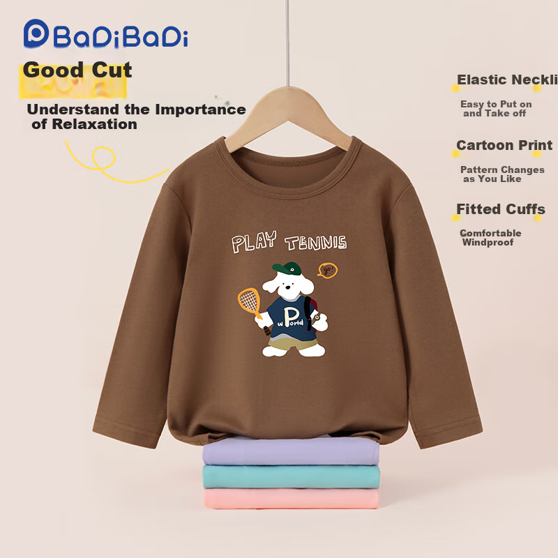 Badibadi Pure Cotton Long-Sleeve T-Shirt for Infants And Children, Spring And Autumn Season, Versatile Undershirt, Casual Top for Boys And Girls