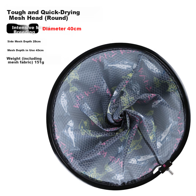 Diaoyuwang Fishing Net Head Anti-Snag Hook Set, Lightweight Net Head, Fishing Net Bag, Fish Catching Net, Fishing Tackle, Round Shape, 40CM