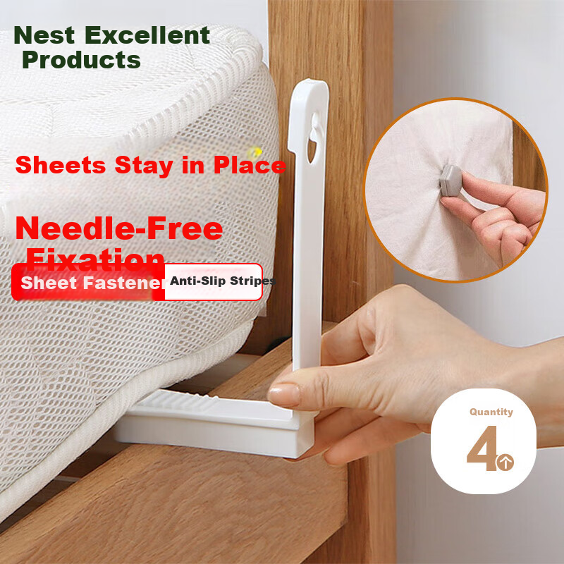 Chaoji Jia Pin Bed Sheet Fixer, Anti-Slip, Traceless, Needle-Free, Invisible Safety Clip for Bedding