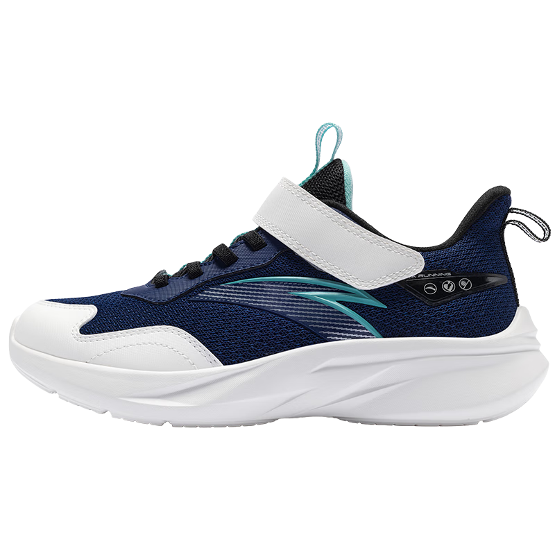 ANTA Kids Sports Shoes Boys Running Shoes 2026 Spring Breathable Lightweight Running Shoes for Boys Age 6-12 A12615561