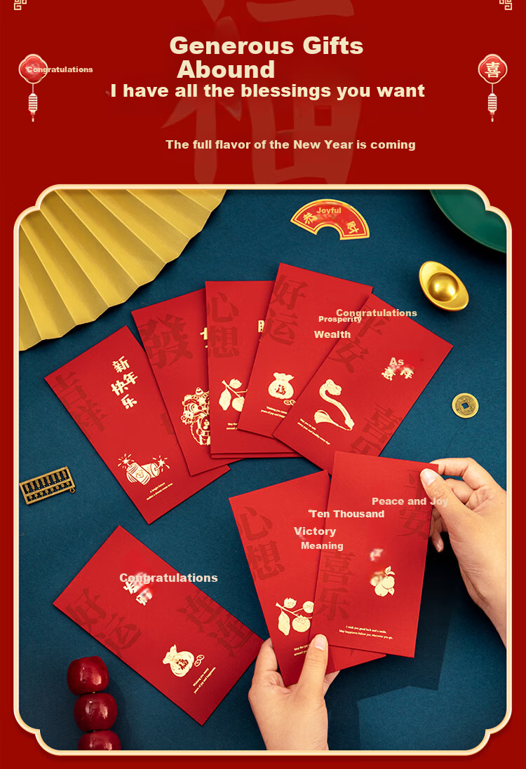 Abaoli Birthday Housewarming Red Envelope Creative Personalized Universal New Opening Moving In Wedding High-Grade Red Packet Bag 6