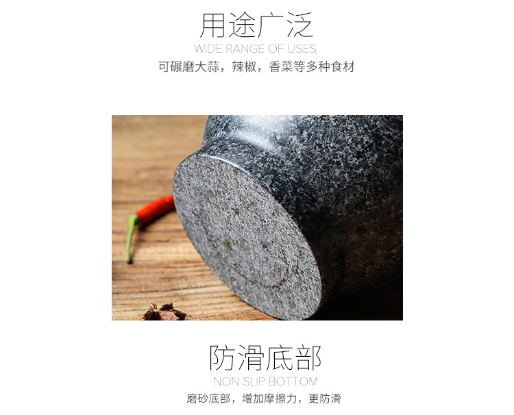捣料器_10.jpg