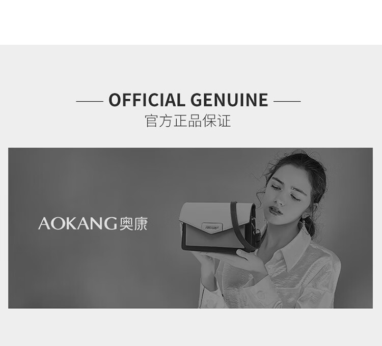 Aokang Women's Fashion Large Capacity Tote Bag Commuter Shoulder Bag Birthday Women's Day Gift for Girlfriend 23