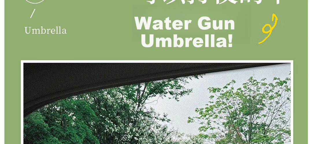 ENGMARSS Transparent Umbrella Water Gun Toy, Water-Spraying Battle Equipment for Water Fights And Rafting Activities 12