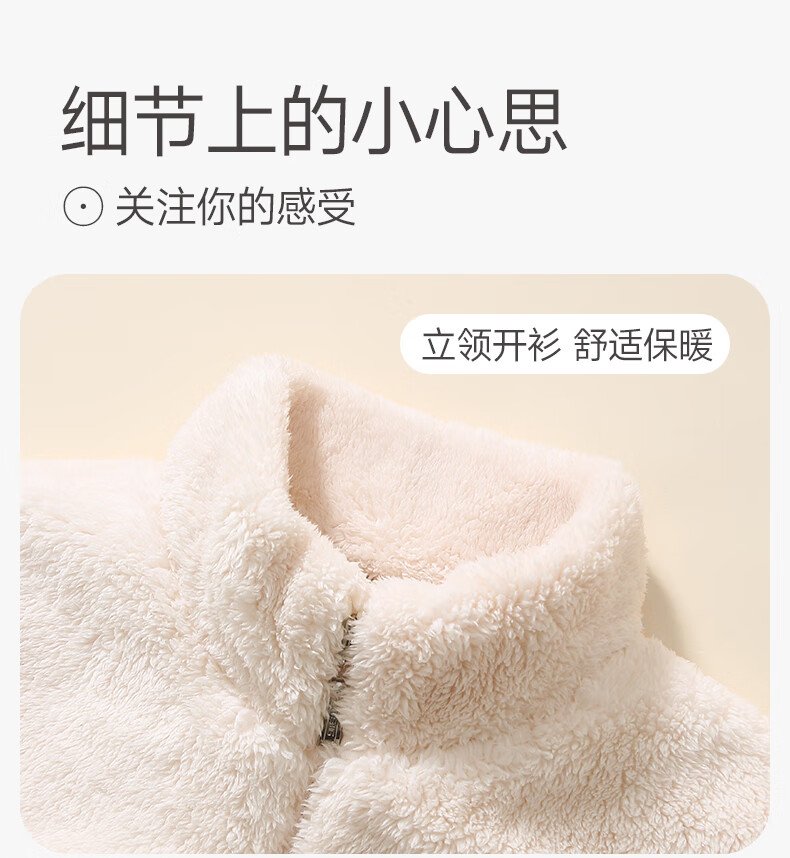 Fenteng Coral Fleece Couple Pajamas Autumn Winter Thickened Set Women's Wearable Flannel Men's Homewear 1