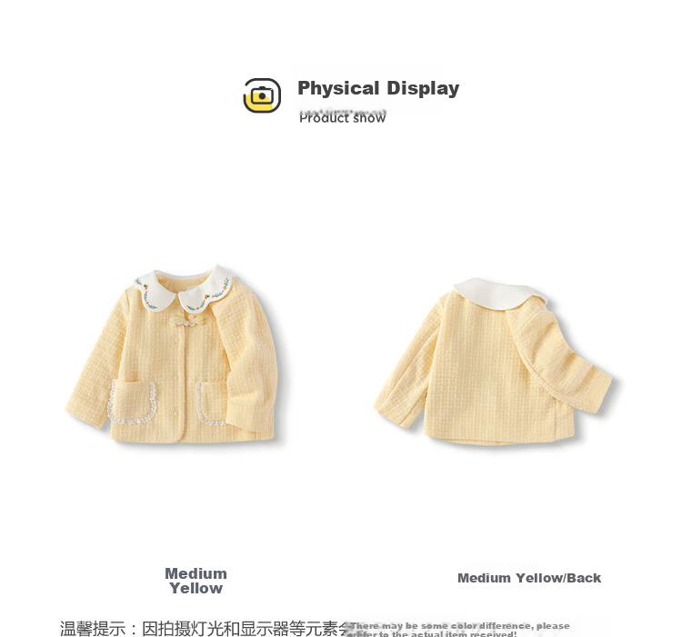 BALABALA Children's Outerwear Jacket, Baby Top, Boys' Infant Baseball Jacket, Contrasting Color Design, Stylish, Trendy, Handsome, Cute 12