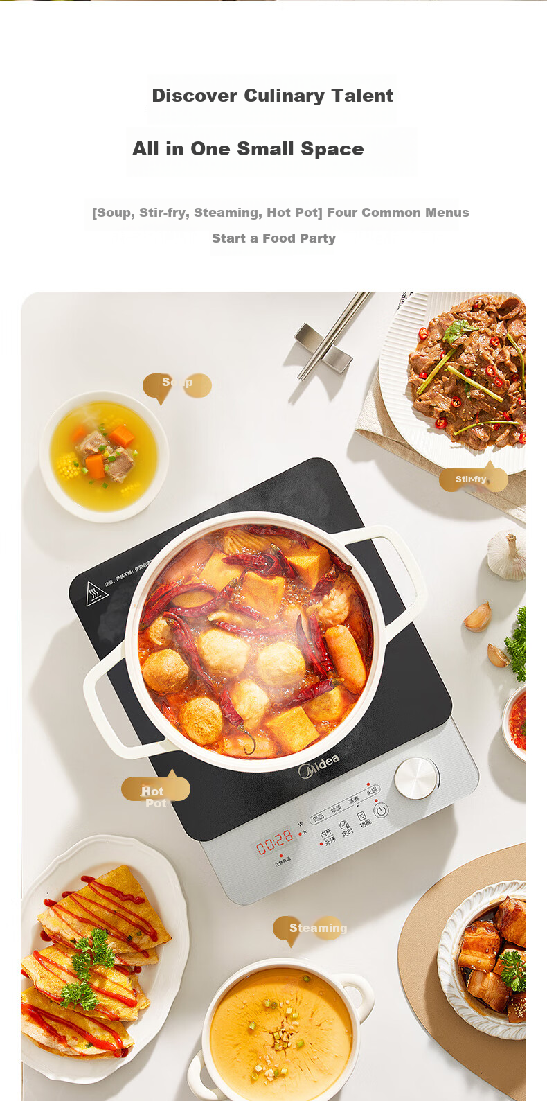 Midea Electromagnetic Cooker, Ceramic Cooktop, Battery Stove, 2200W High Power, Intense Heat, Tea Brewing, Water Boiling, Stir-Frying, Hot Pot, Electric Stove, Tea Maker, Dual Ring Temperature Control, Suitable for All Cookware, HW22E02 16