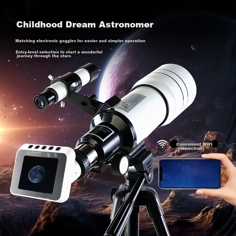 Starboosa Astronomical Telescope with Smart Star-Finding Connection Display, Children's Day Gift for Primary And Secondary School Students