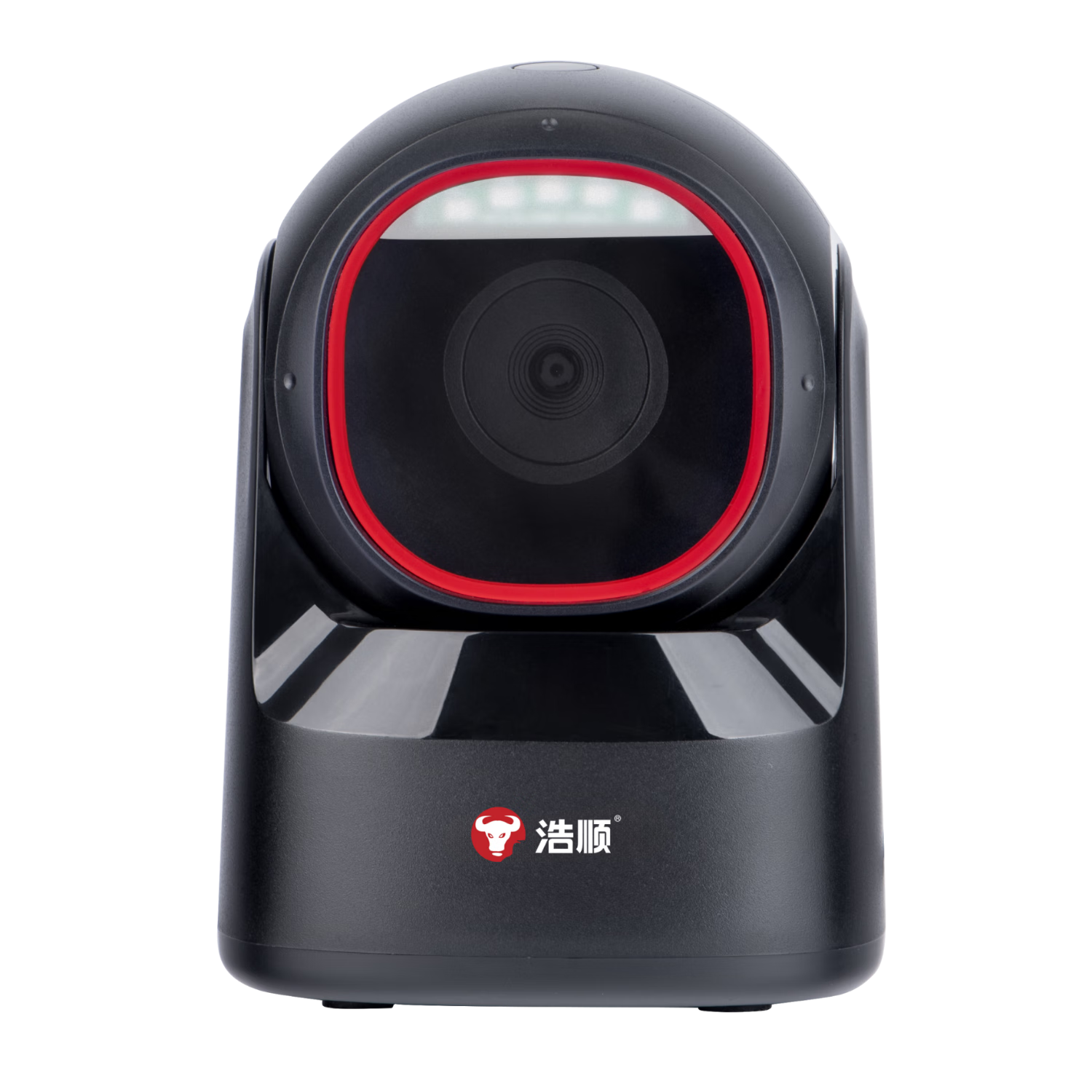 Hysoon ST20Pro 1D/2D Barcode Scanner Platform for Supermarket, Retail, Pharmacy Traceability, and Verification Screen Code Reader