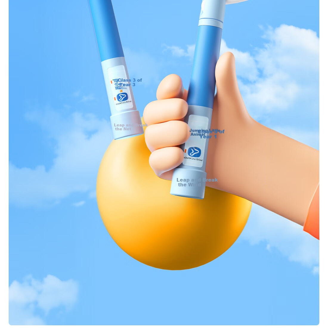 Yuedong Jump Rope for Primary School Students, Exam-Specific for Ages 6-12, Sold by JD, Speed Jump Rope for Middle School Entrance Exam, Student Use 25