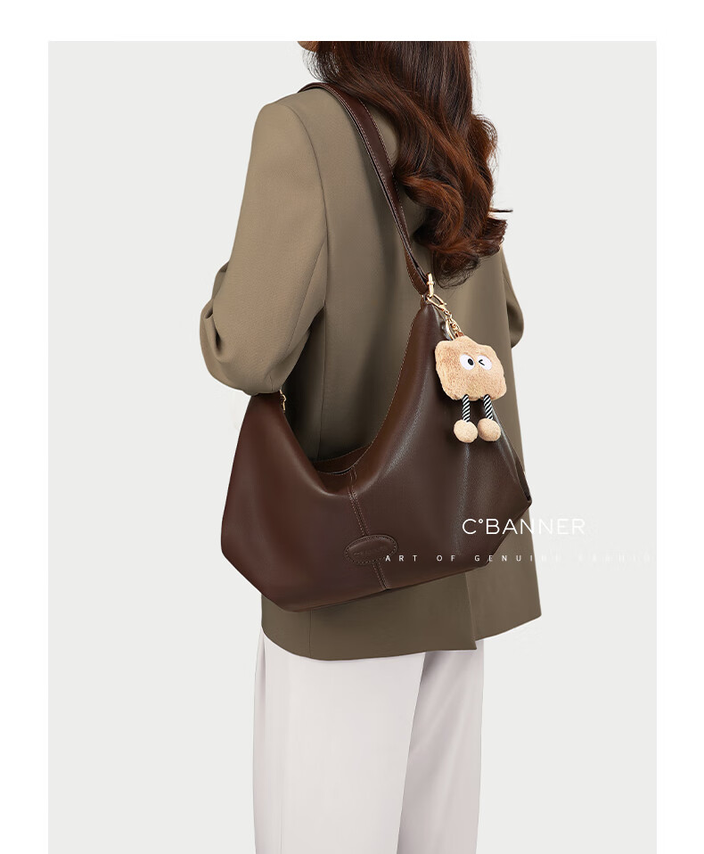 C.BANNER Genuine Leather Women's Shoulder Bag Crossbody Bag Lightweight Luxury Versatile Underarm Bag Birthday Gift for Girlfriend Wife 2