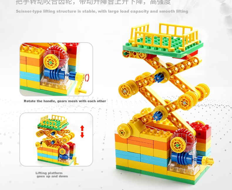 FEELO Children's Gear Building Block Toy, Birthday Gift for Boys And Girls, Linkage Series Stage 2 with 138 Pieces, 2212 11