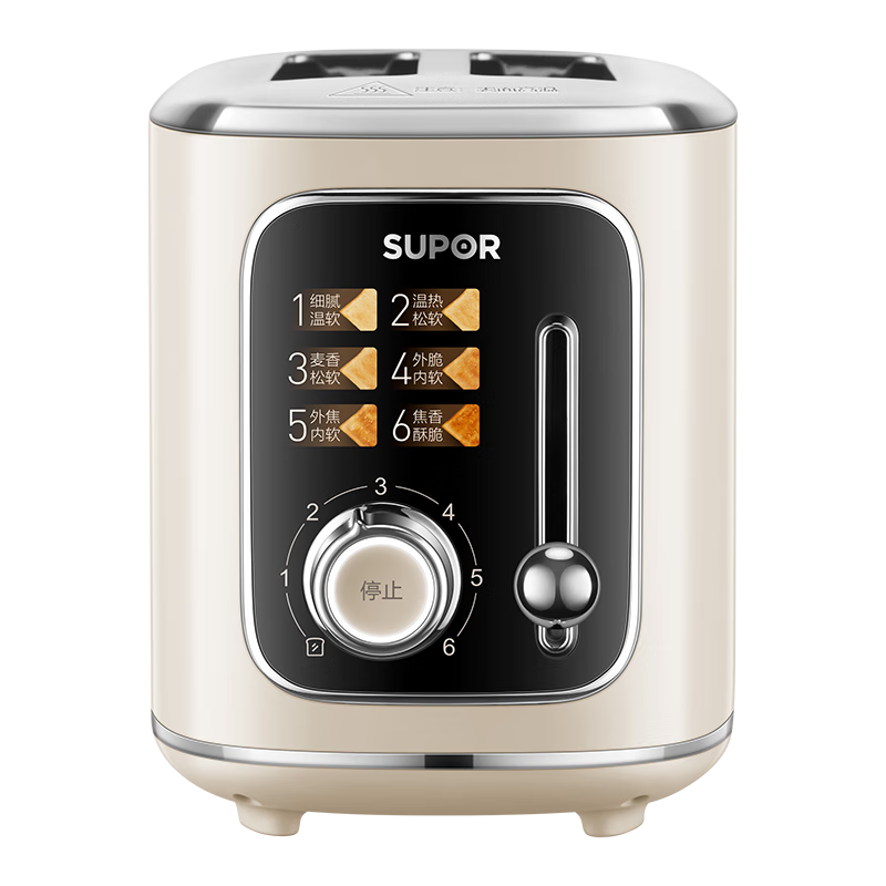 SUPOR Bread Maker Sandwich Toaster Breakfast Machine Toaster Home Bread Slicer Multifunctional Light Food Machine Metal Body 6+1 Speed Wide Slot DJ807