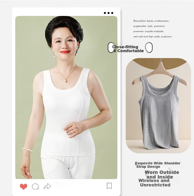 Modaier Plus Size Ribbed Camisole Tank Top for Women with Built-In Bra Pads, Middle-Aged And Elderly Mom's Versatile Underwear Top 6