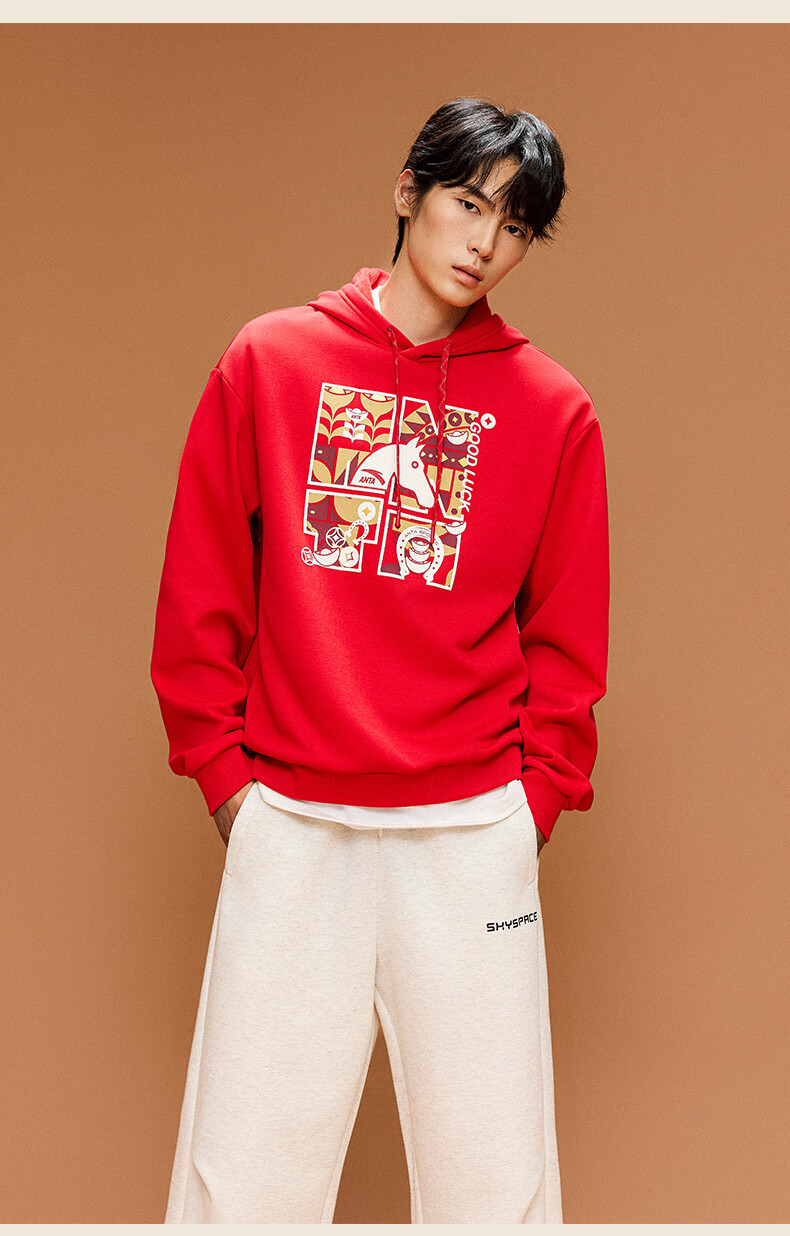 ANTA Good Things Happen New Year Fleece-Lined Hooded Pullover Sweatshirt Unisex Loose Fit Trendy Long Sleeve Top 13