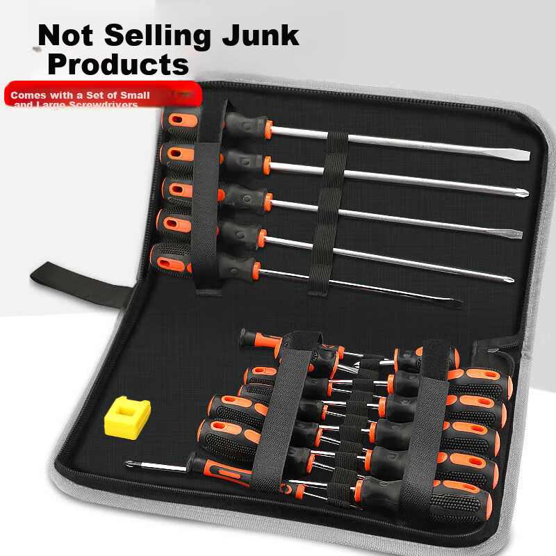Airuize Plum Blossom Screwdriver Set, Household Tools, Flathead And Phillips Screwdrivers, Disassembly Kit, Combination Screwdriver Set, 12 Pieces