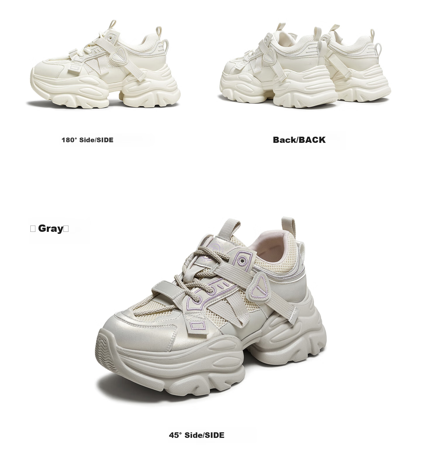 TATA Dad Shoes, Breathable Mesh Sports Shoes, Versatile Casual Height-Increasing Shoes, Beige, Size 36 15