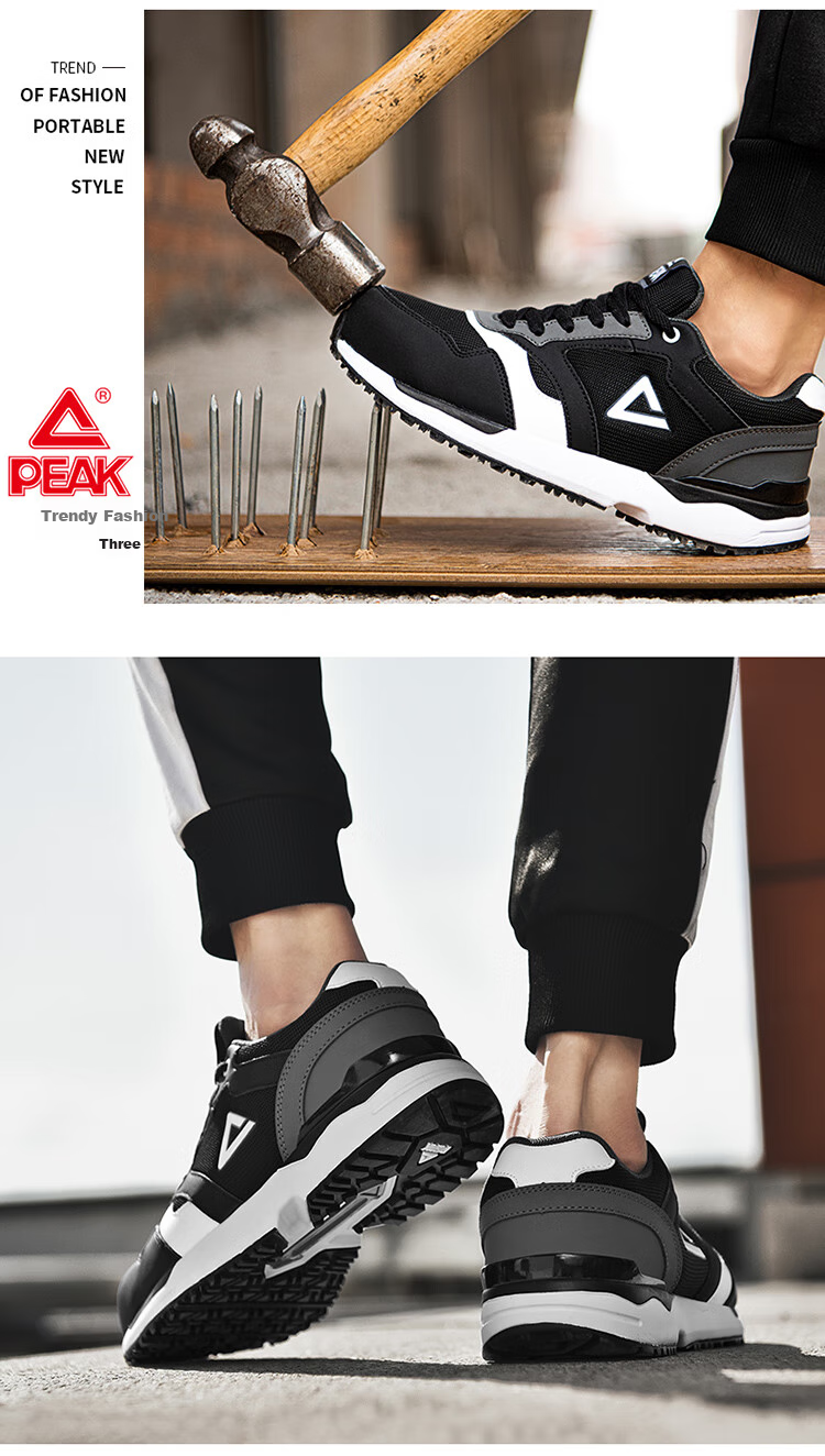 PEAK PEAK Safety Shoes with Steel Toe Cap, Anti-Smashing And Puncture-Resistant, Breathable Mesh Upper, Comfortable All-Season Style, Black LR72218, Size 44 11
