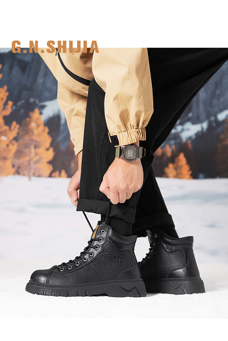 G.N.Shi Jia Men's Boots 2025 Autumn Winter New Low-top Martin Boots Outdoor Thick-soled Casual Leather Shoes Trendy Versatile Men's Shoes 38