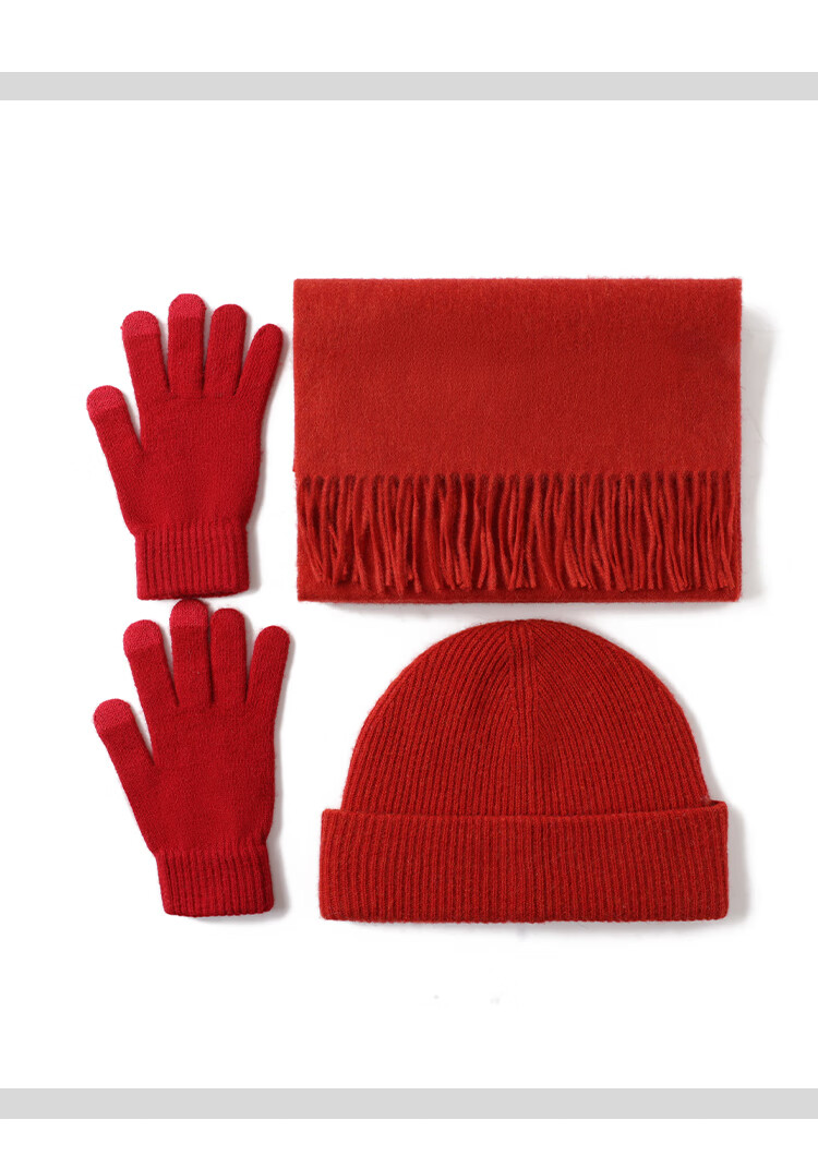 Hengyuanxiang 3-Piece Set Wool Scarf Women's Gloves Hat Christmas Birthday Gift for Girls Gift Box Set 3