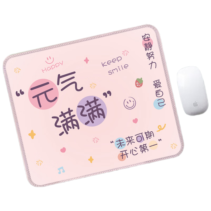 JPLAYER Large Cute Mouse Pad, Desktop Computer Gaming Notebook Keyboard, Cartoon Office Desk Mat for Girls, Soft Portable Washable 300*250mm - Energetic And Vibrant