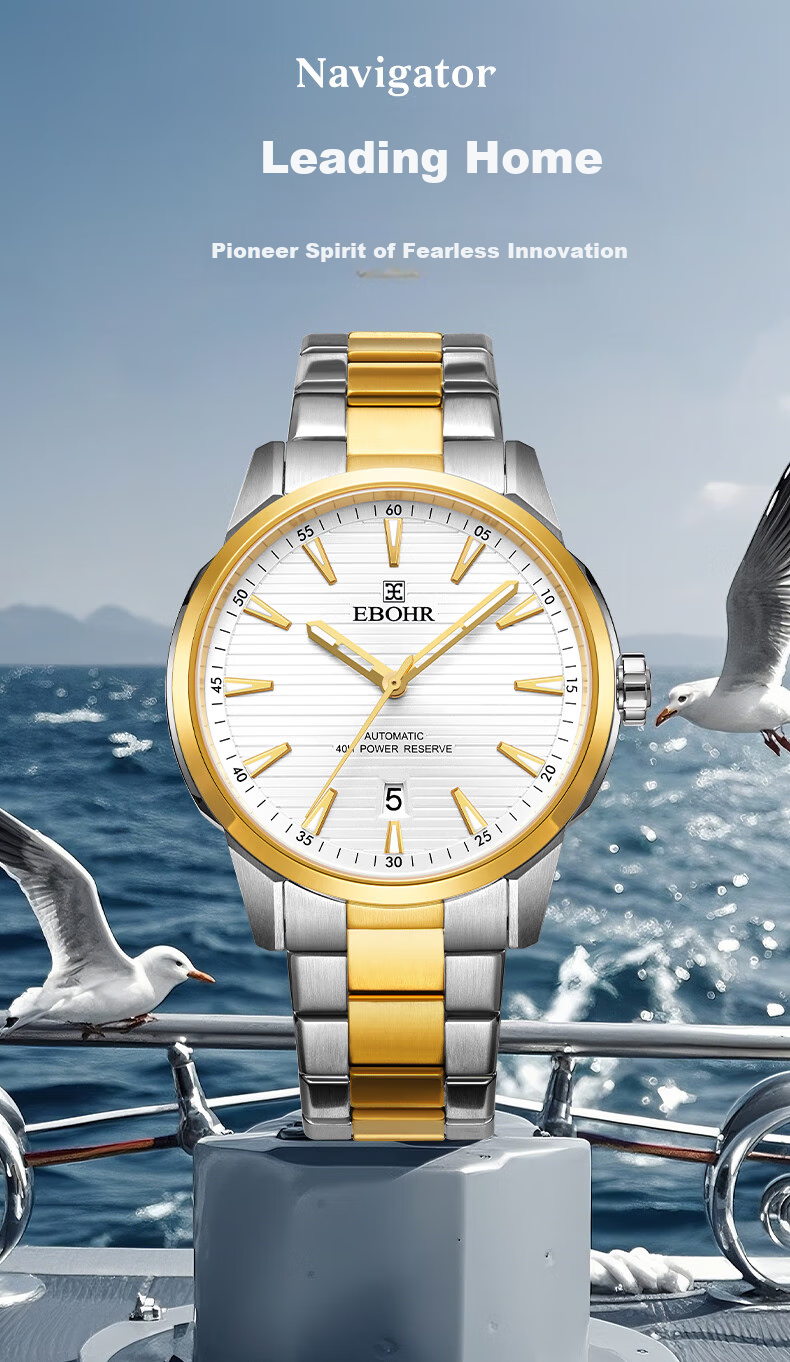 EBOHR Men's Watch, Master Series Gold Holiday Gift Automatic Mechanical Wristwatch 36654418 for Boyfriend 1