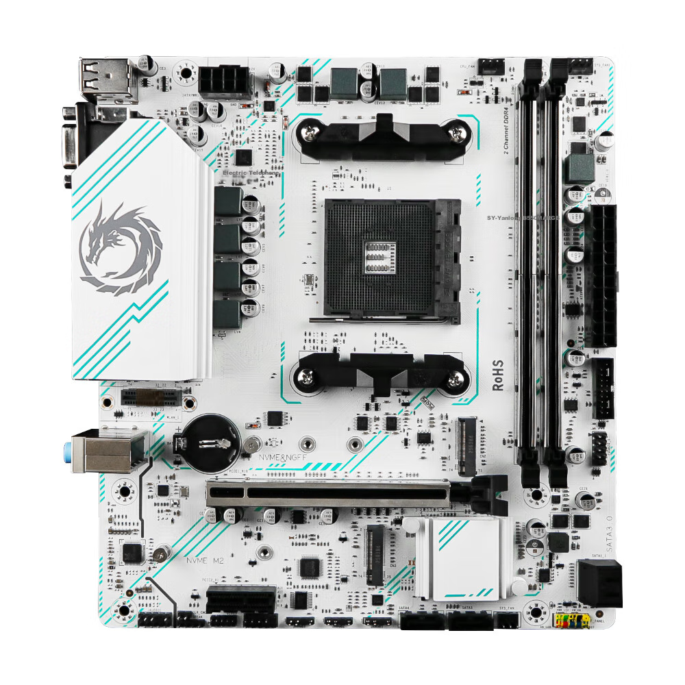 Игровая материнская плата Meijie B550M Yanlong GAMING ARBG, AM4 Ryzen, поддержка R5 5600X/5600GT/5700X3D (AMD B550/Socket AM4)