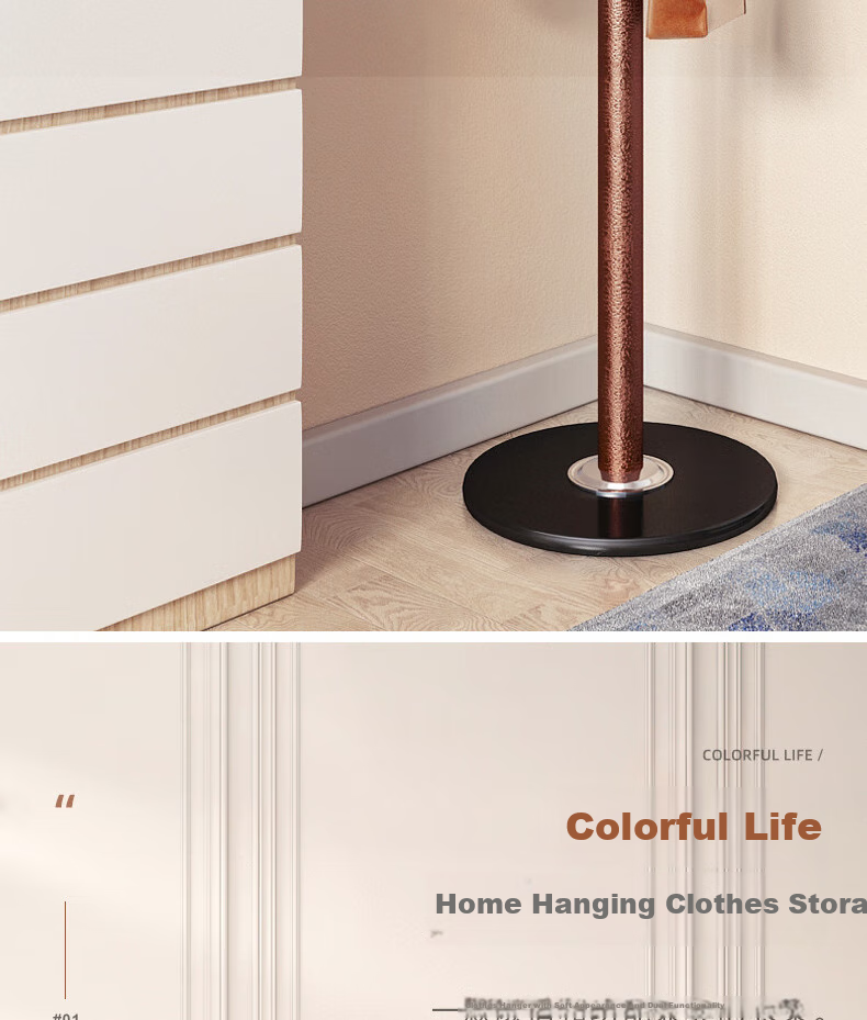 Yijia Coat Rack, Floor-Standing Clothes Hanger, Simple Marble-Style Standing Garment Stand for Home Use, Antique Bronze Color 2