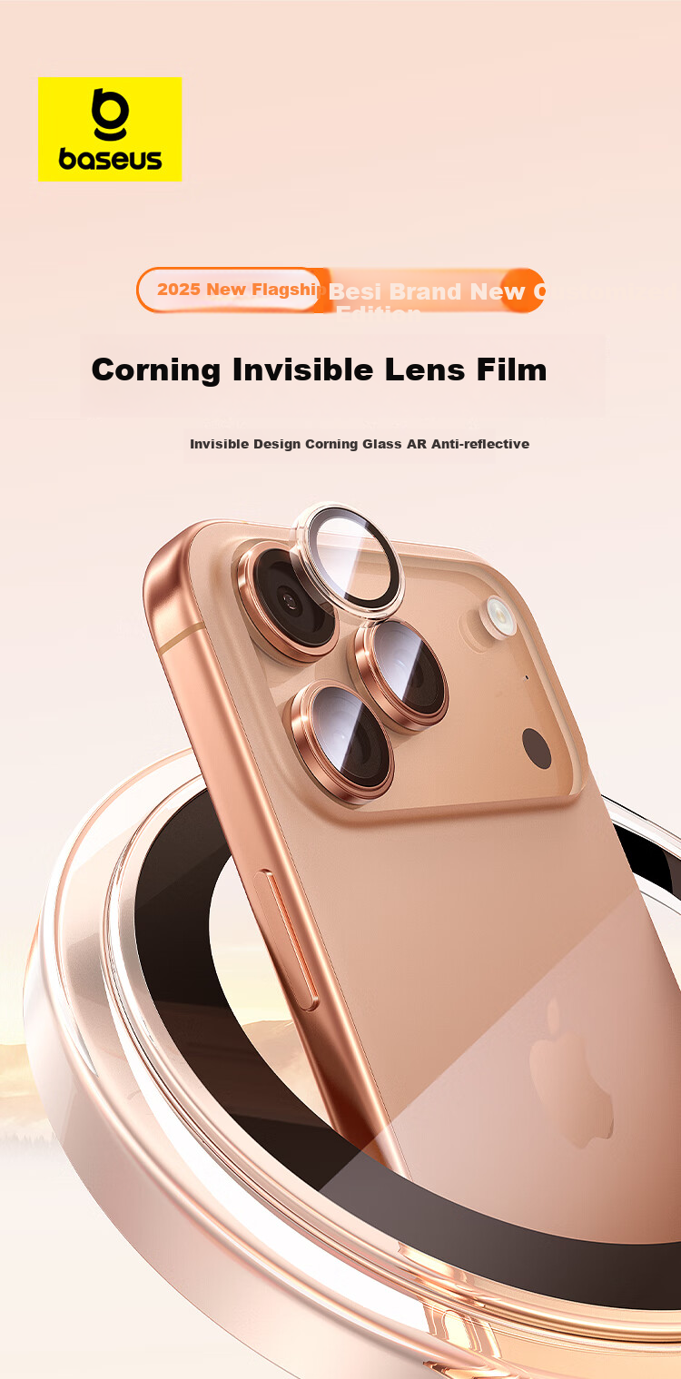 BASEUS [Corning AR Anti-Reflective] Lens Protector for IPhone 16 Pro Max/16 Pro, Camera Protection Film for Apple 16 Pro Max/16 Pro, Scratch-Resistant, Wear-Resistant, No Case Interference 3