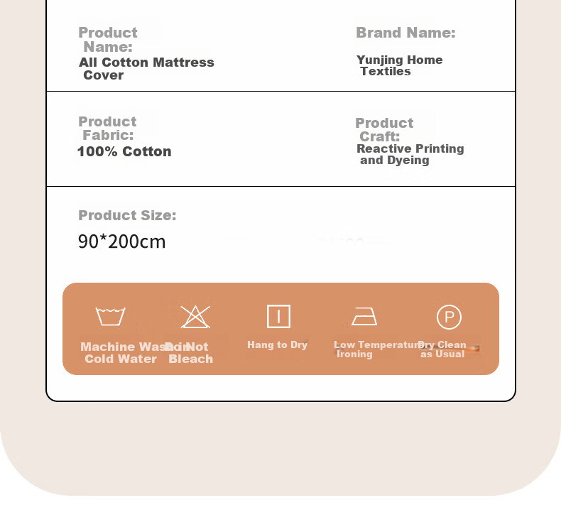 Yunjin Dormitory Mattress Protector, Pure Cotton Fitted Sheet Cover, Fully Enclosed Mattress Cover, Student Mattress Cover, Yinxiang, 90*190cm 13