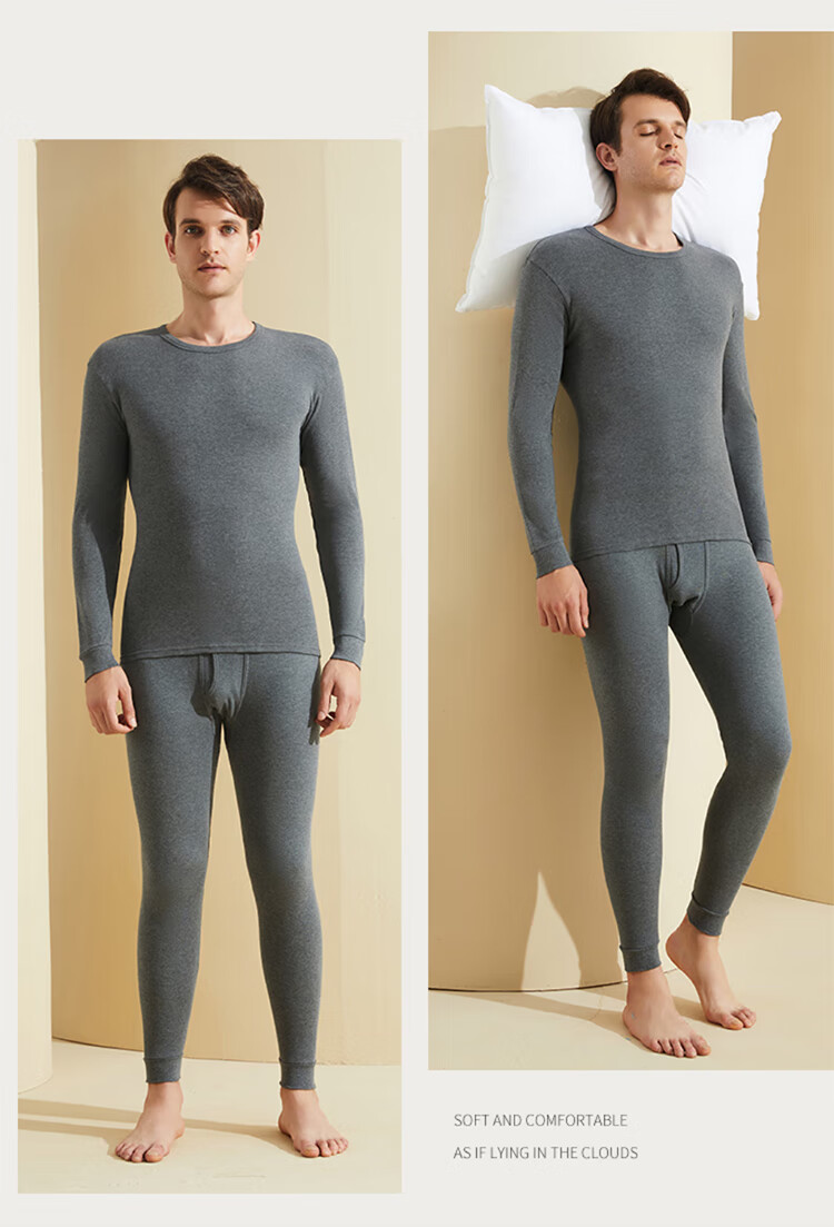 Nanjiren Men's Autumn Underwear Set, Pure Cotton Antibacterial Thin Warm Base Layer Thermal Underwear, Navy Blue 2XL 17
