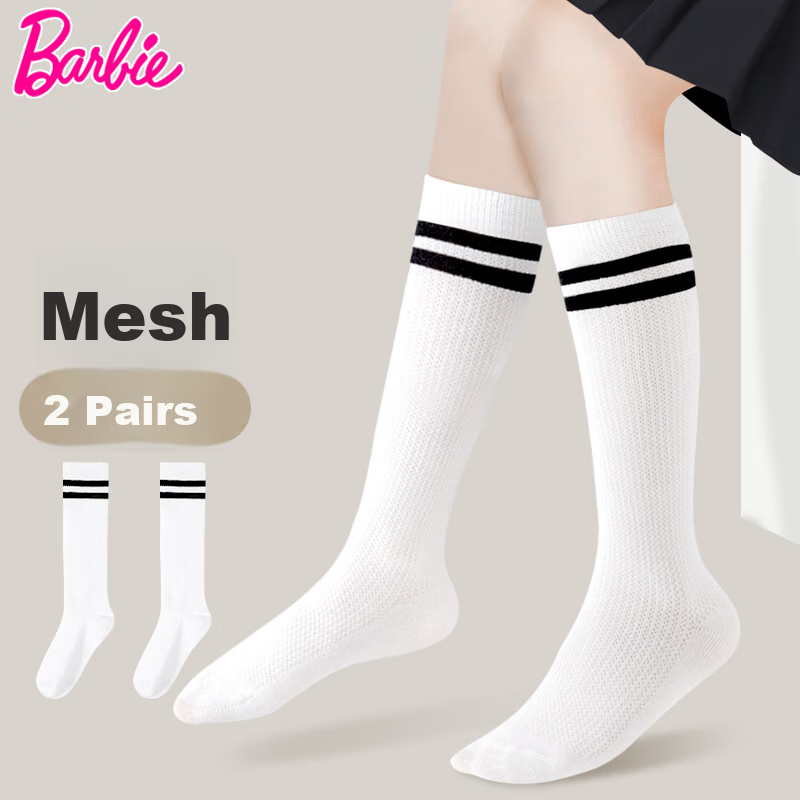 Barbie Children's Mid-Calf Socks, Girls' Thin Spring And Autumn Long Socks, Boys' Knee-Length Half Socks, Student Mesh Soccer Socks