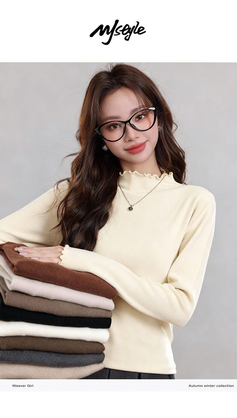 MJ STYLE Ruffled Edge Fleece-Lined Slim Fit Thermal Long Sleeve Top for Women Winter 2026 1