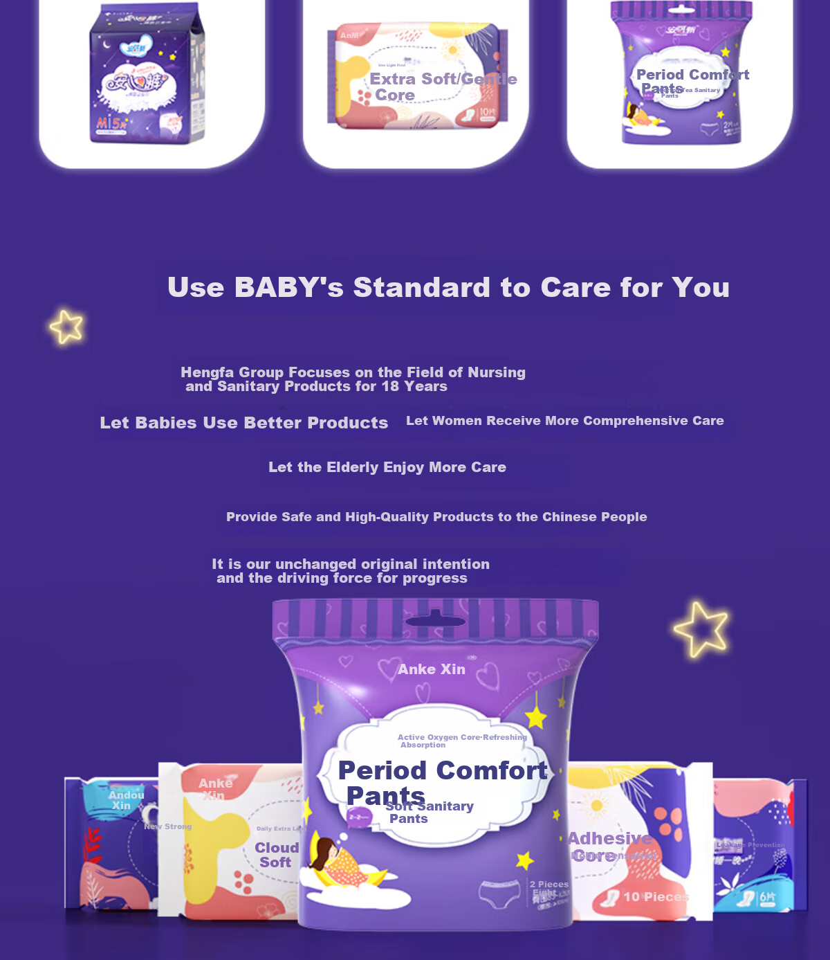 Ankexin Women's Menstrual Pads, XL Size, 20 Pieces, Safety Shorts, Nighttime Pads, Sanitary Napkins, Large Size, Extra Protection Grade 28