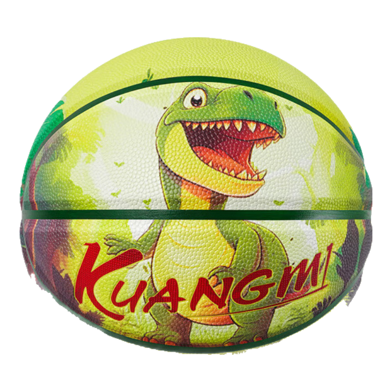 Kuangmi Basketball, Children's Dinosaur No. 5 PU Wear-Resistant Non-Slip Basketball, Gift for Primary School Students, Teenagers, Boys And Girls, Training And Competition Ball