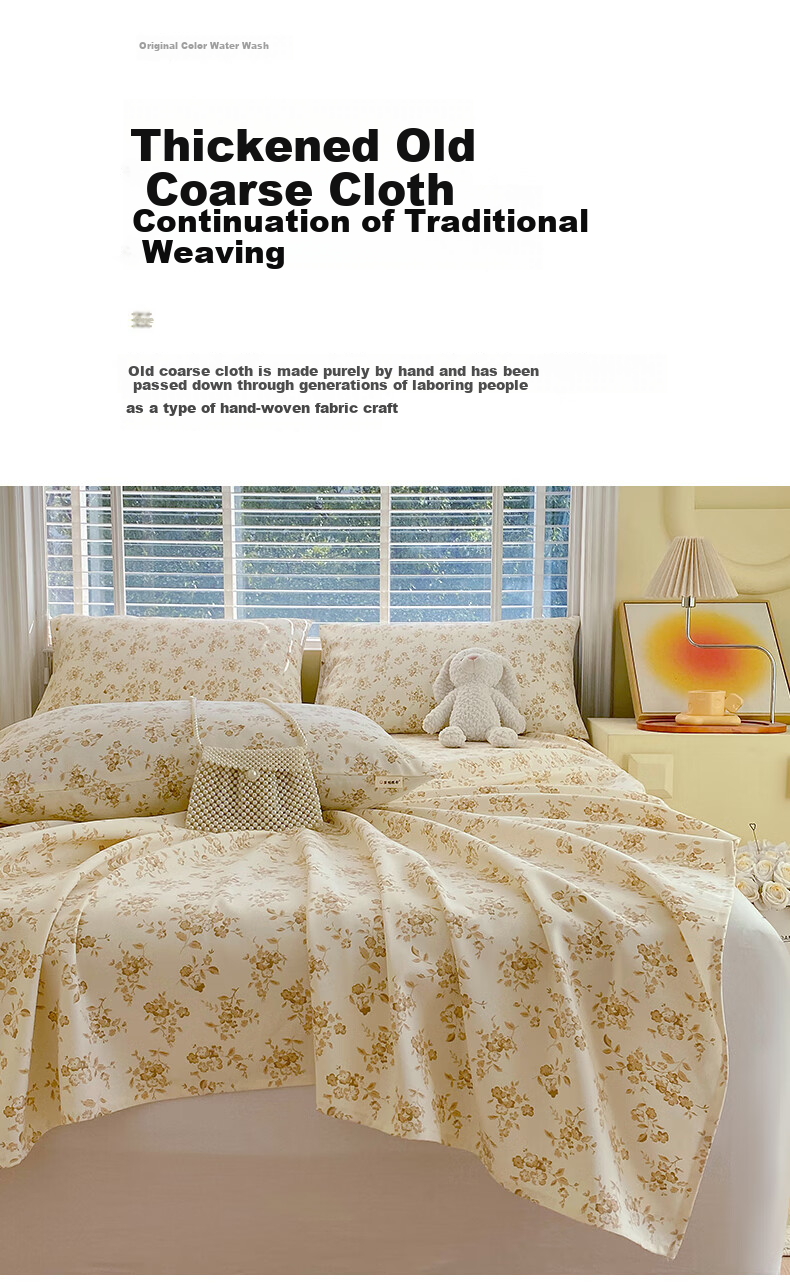 Hodo A-Type Pure Cotton Coarse Linen Bed Sheet, Single Piece, 100% Cotton Bed Cover, Thickened, for Single Or Double Bed, 230*245cm, Playful Desig 5
