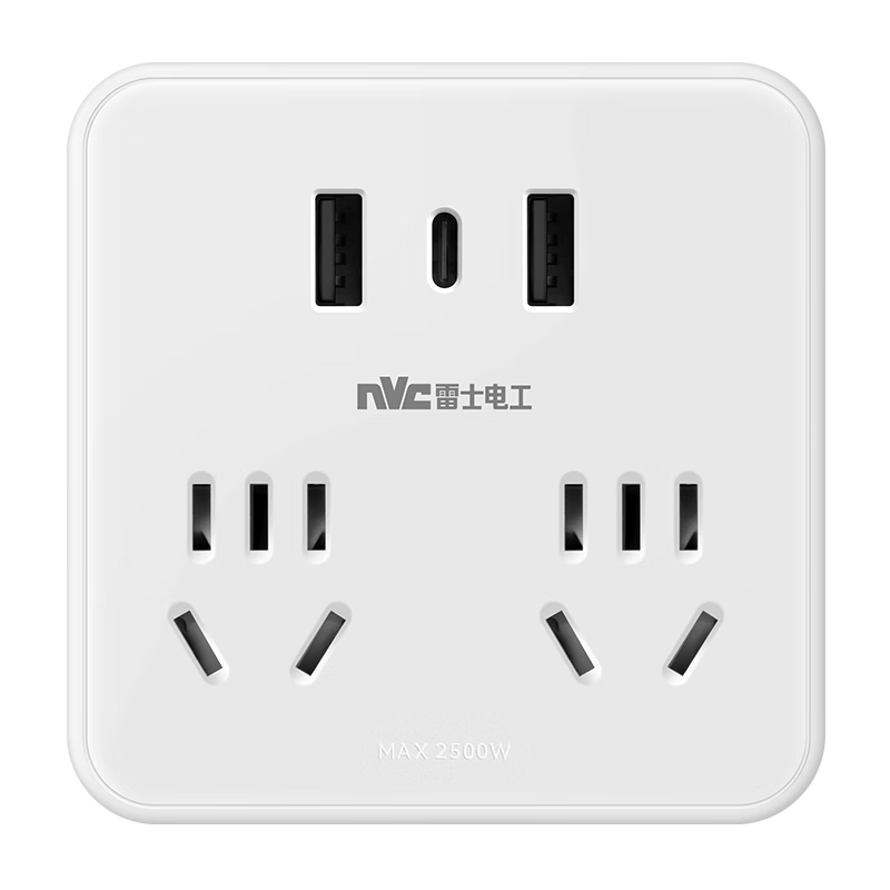 NVCleishidiangong 86-Type USB+Type C Socket Adapter Plug, Multi-Outlet Converter, Plug Adapter, EP643C